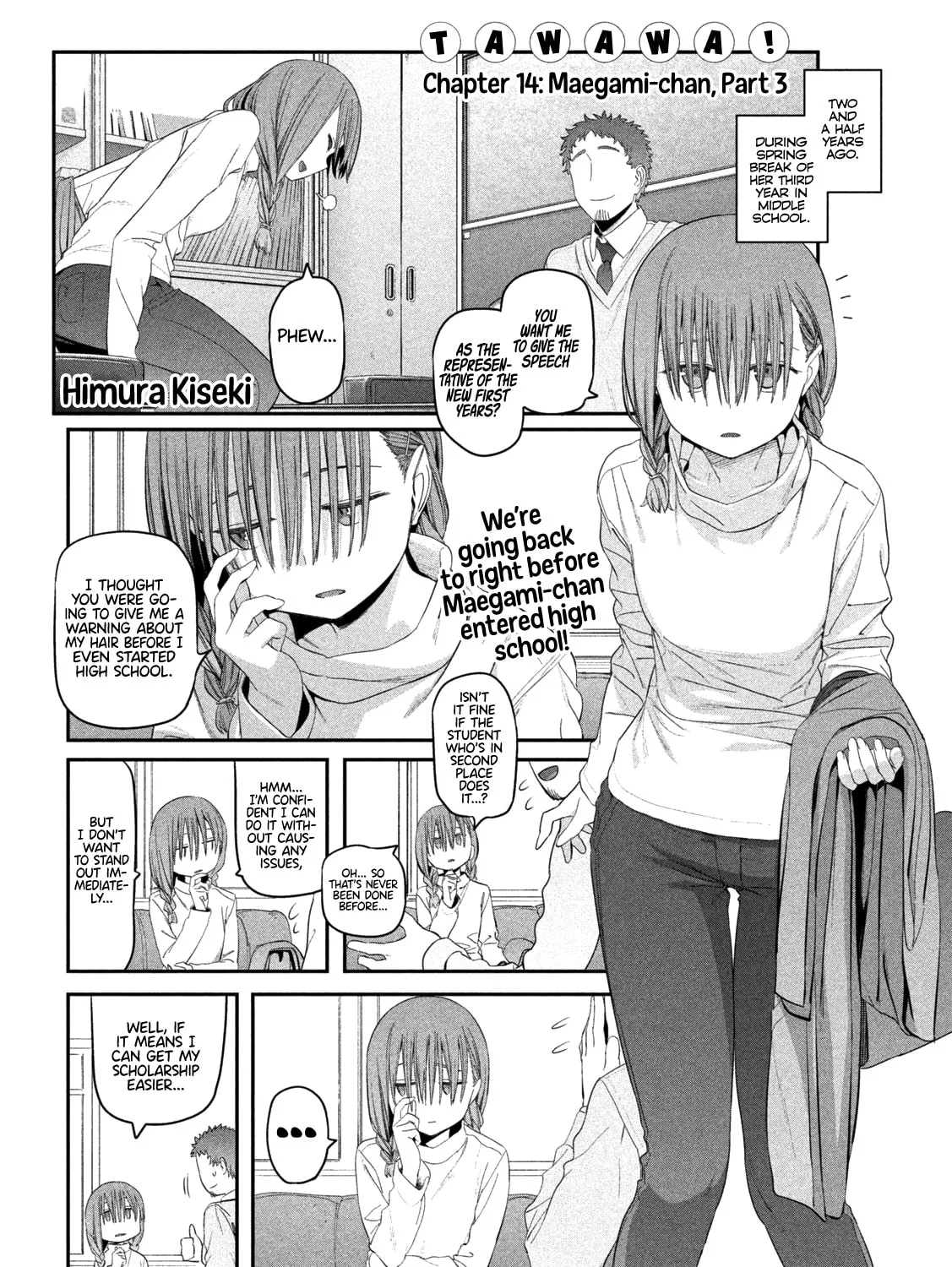 Tawawa on Monday Chapter 14 page 1 - 