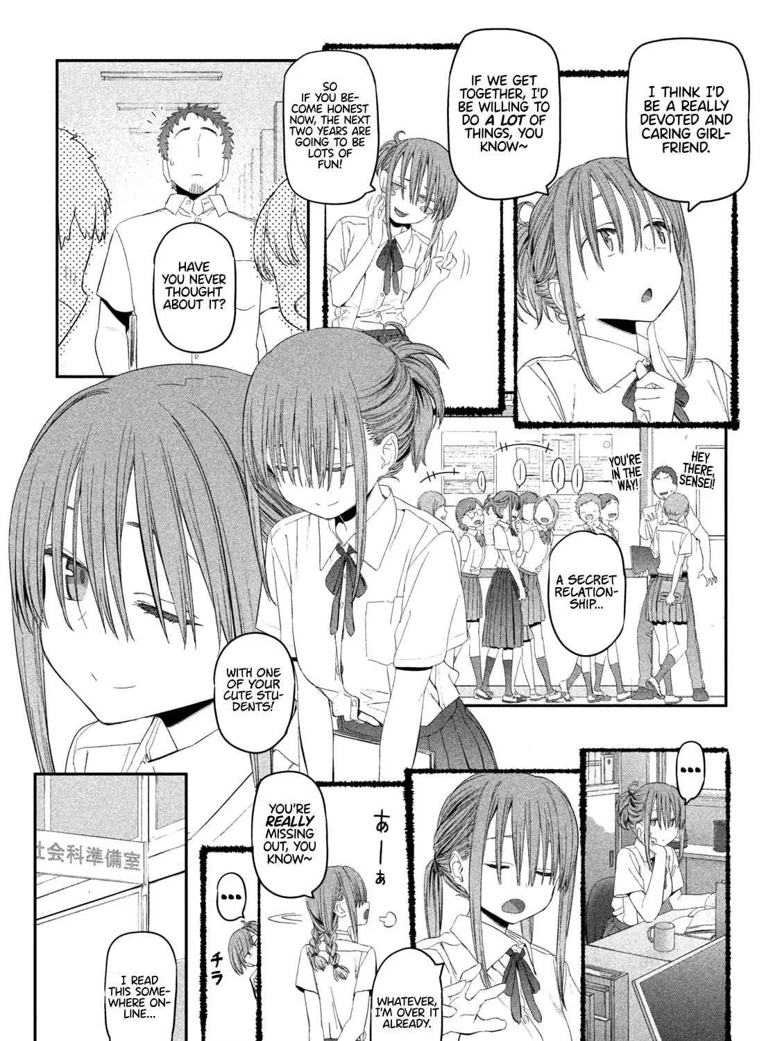 Tawawa on Monday Chapter 14 page 21 - 
