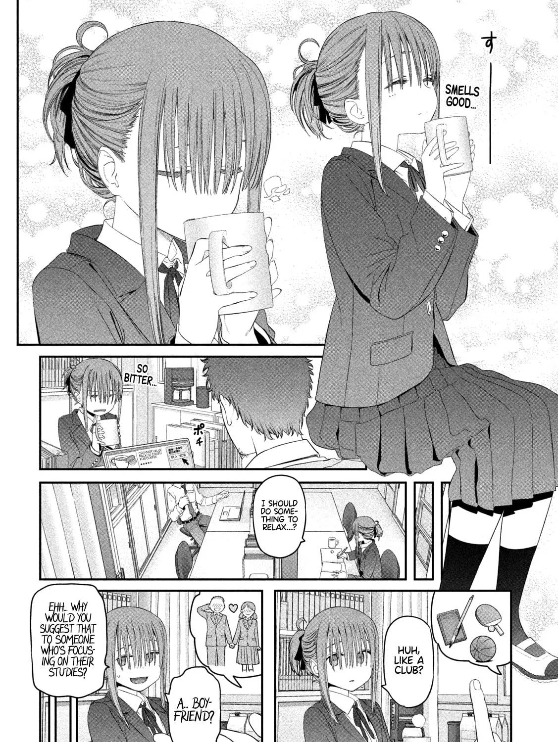 Tawawa on Monday Chapter 14 page 7 - 