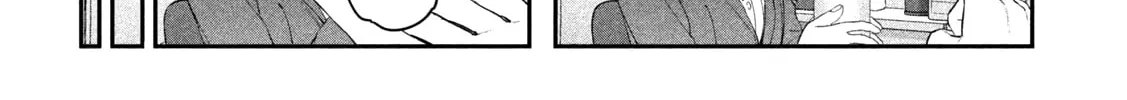 Tawawa on Monday Chapter 14 page 8 - 