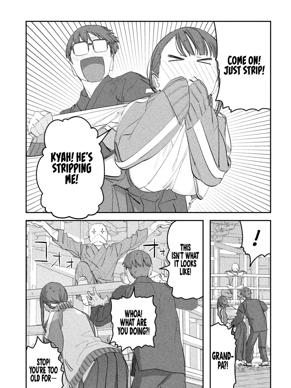 Tawawa on Monday Chapter 15.1 page 16 - 