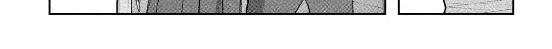 Tawawa on Monday Chapter 15.1 page 17 - 