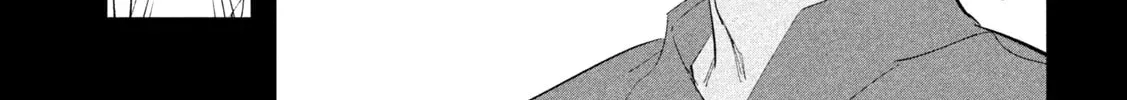 Tawawa on Monday Chapter 15.1 page 5 - 