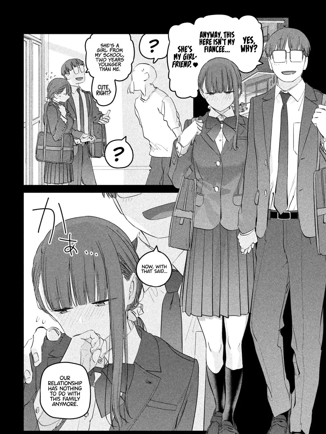 Tawawa on Monday Chapter 15.1 page 6 - 