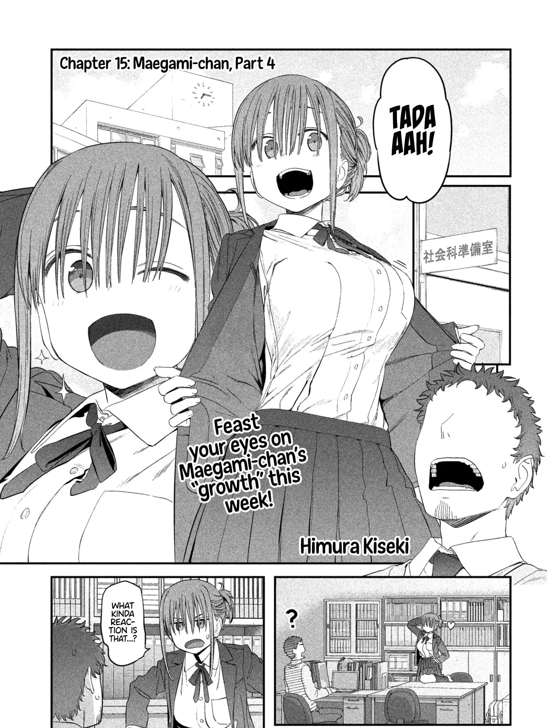 Tawawa on Monday Chapter 15 page 1 - 