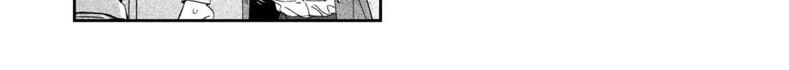 Tawawa on Monday Chapter 15 page 2 - 
