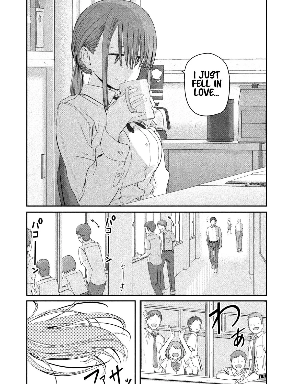 Tawawa on Monday Chapter 15 page 9 - 