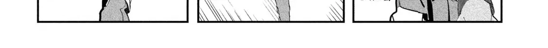 Tawawa on Monday Chapter 16.1 page 21 - 