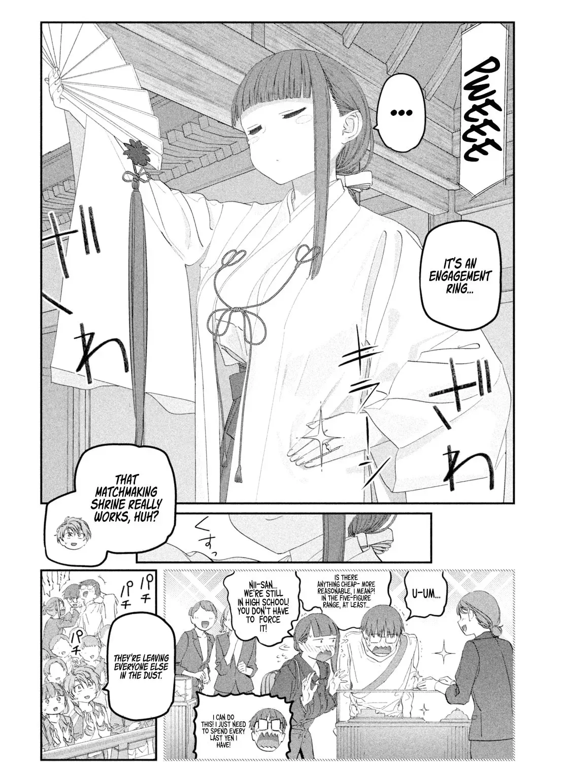 Tawawa on Monday Chapter 16.1 page 24 - 