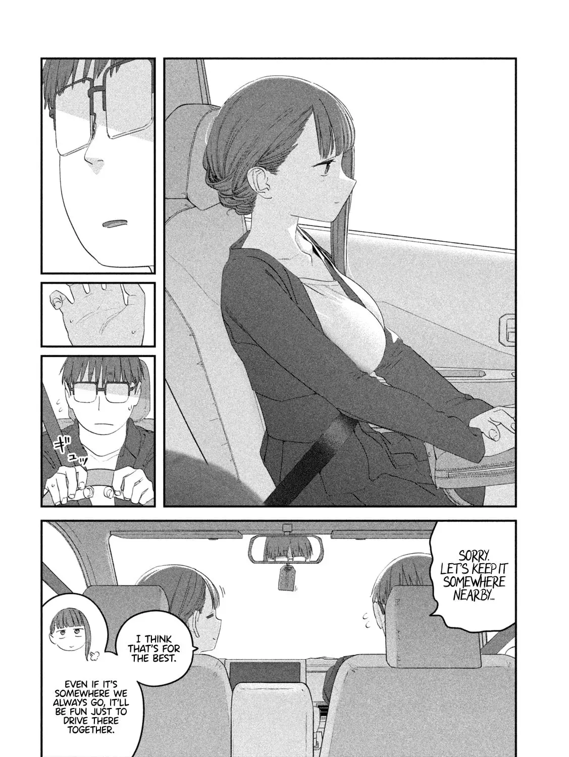 Tawawa on Monday Chapter 16.1 page 4 - 