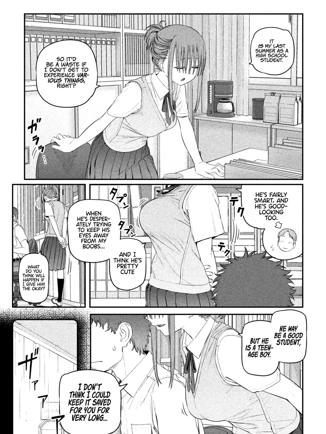 Tawawa on Monday Chapter 16 page 14 - 