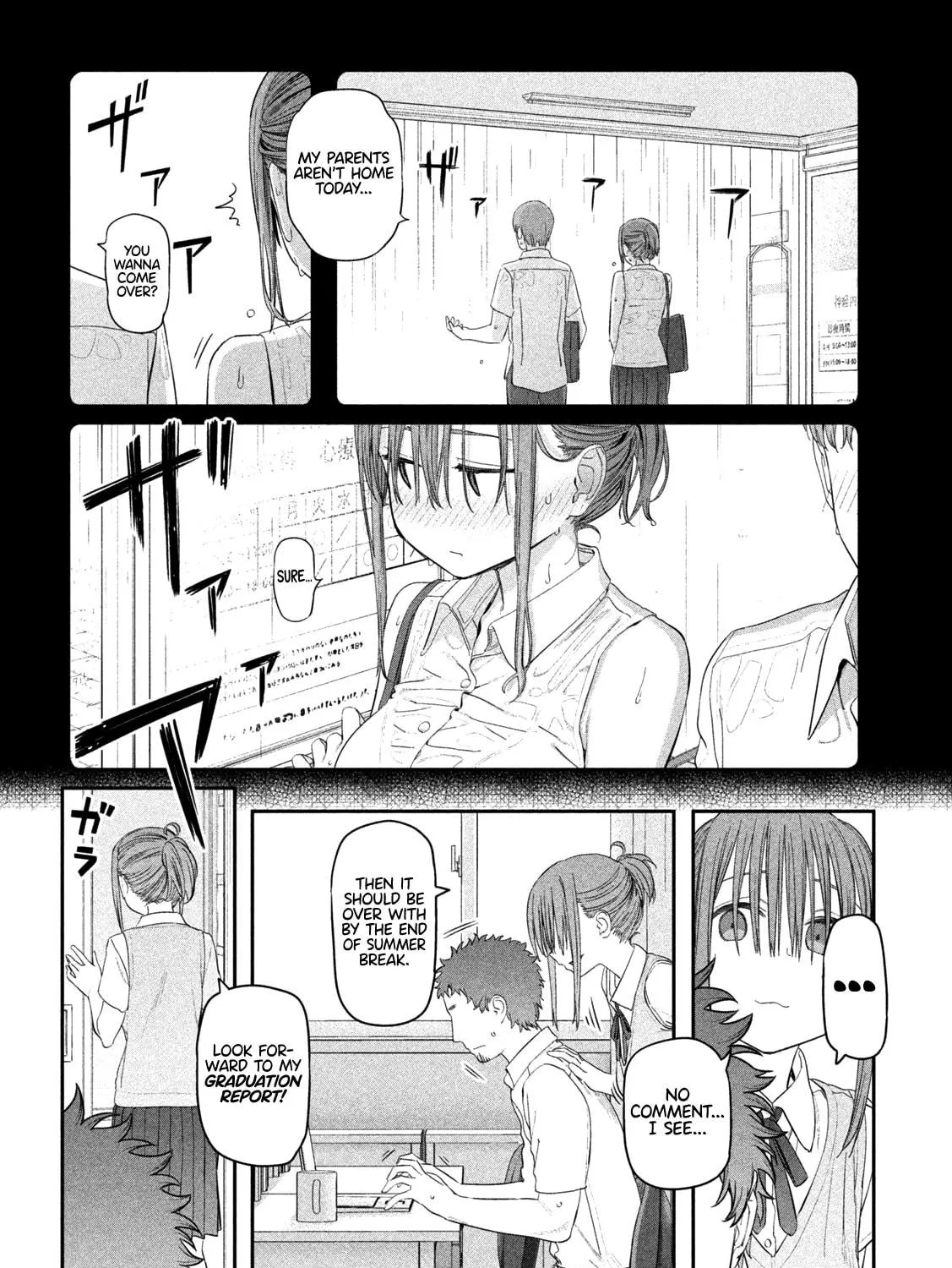 Tawawa on Monday Chapter 16 page 16 - 
