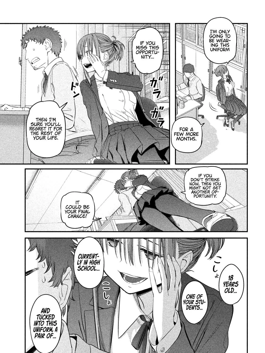 Tawawa on Monday Chapter 16 page 22 - 
