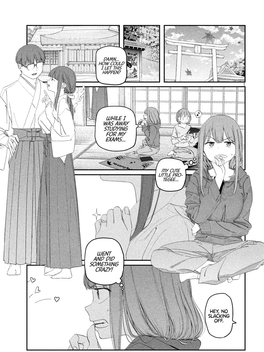 Tawawa on Monday Chapter 17.1 page 2 - 