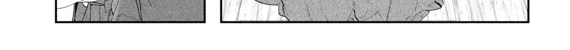 Tawawa on Monday Chapter 17.1 page 15 - 