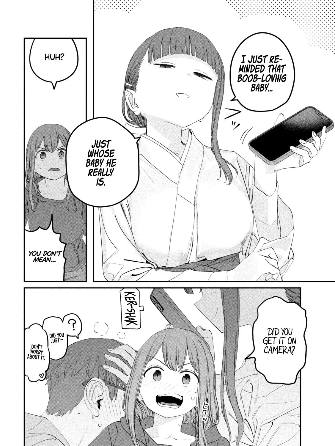 Tawawa on Monday Chapter 17.1 page 16 - 