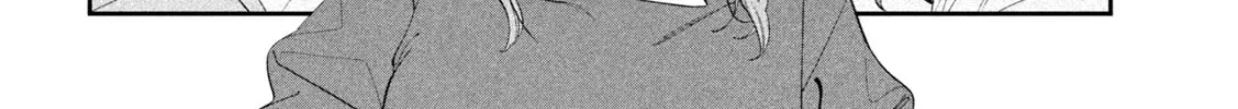 Tawawa on Monday Chapter 17.1 page 17 - 