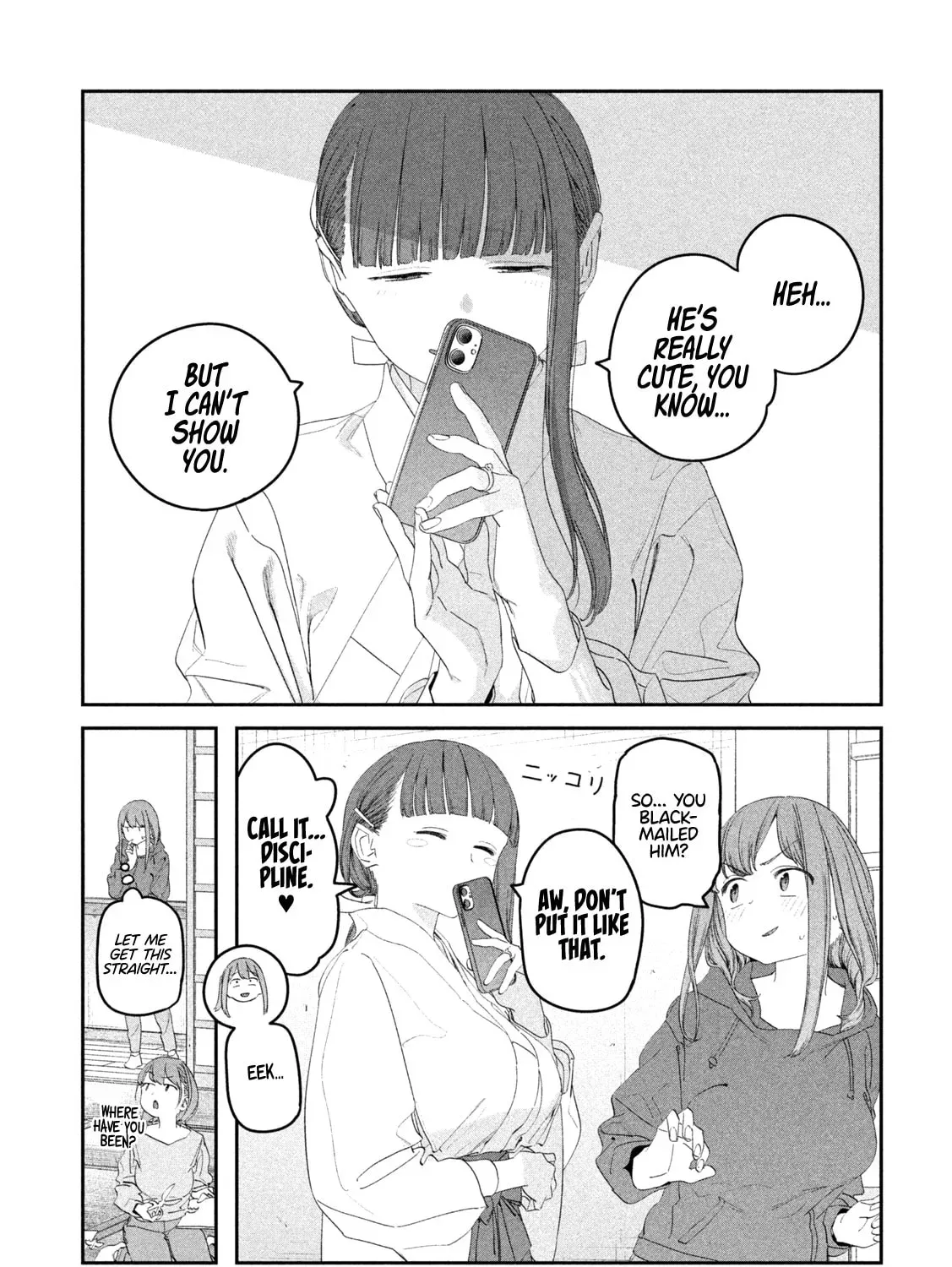 Tawawa on Monday Chapter 17.1 page 18 - 
