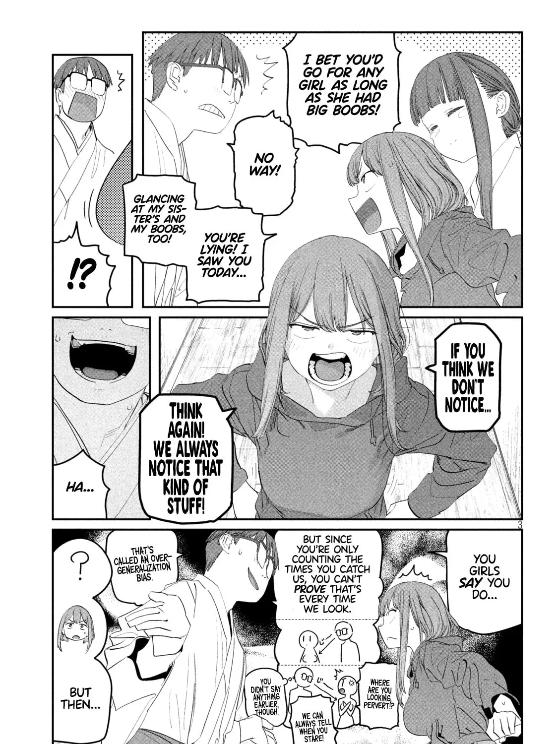 Tawawa on Monday Chapter 17.1 page 6 - 