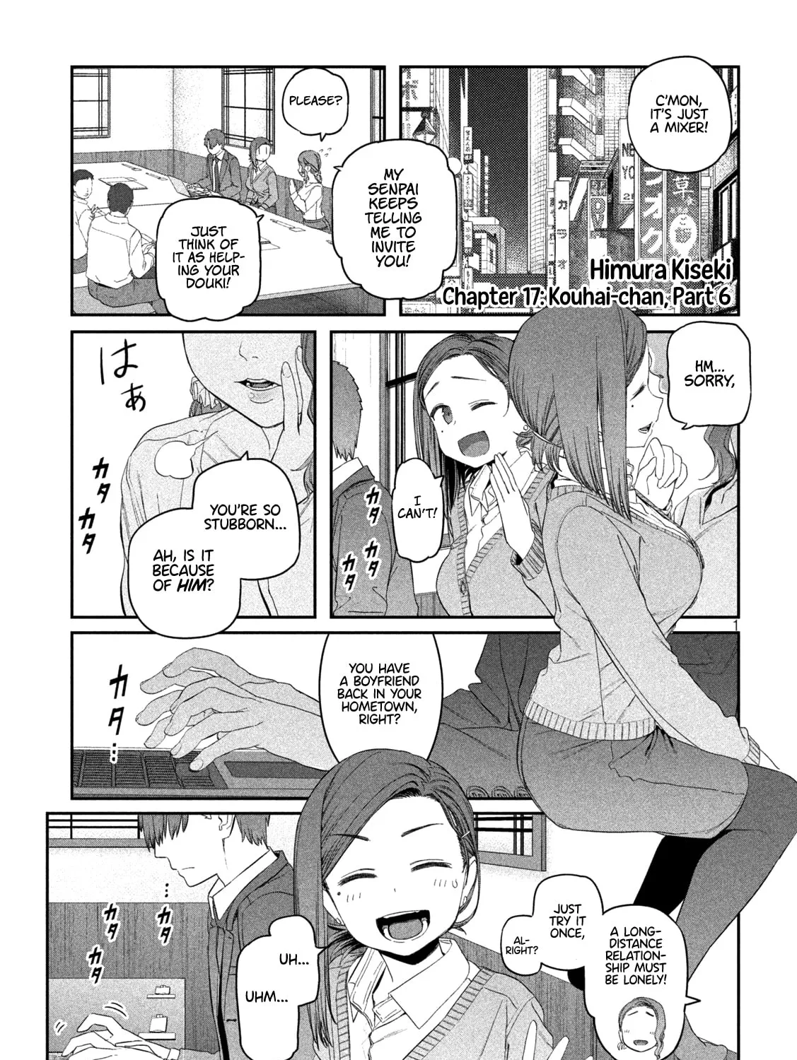 Tawawa on Monday Chapter 17 page 1 - 