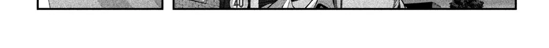 Tawawa on Monday Chapter 17 page 14 - 
