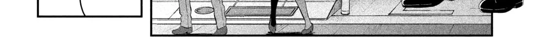 Tawawa on Monday Chapter 17 page 16 - 