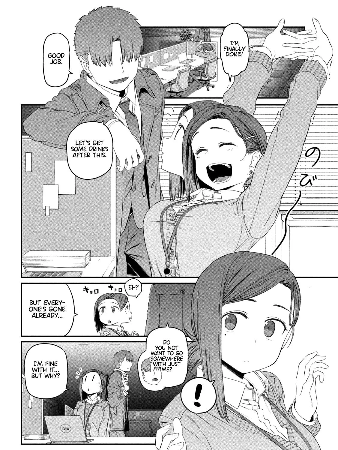 Tawawa on Monday Chapter 17 page 19 - 