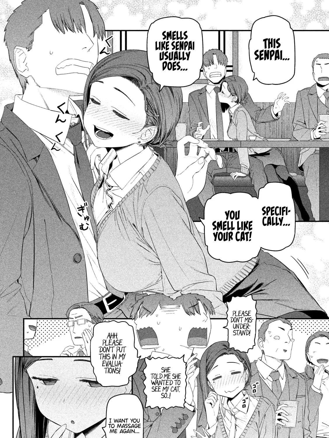 Tawawa on Monday Chapter 17 page 7 - 