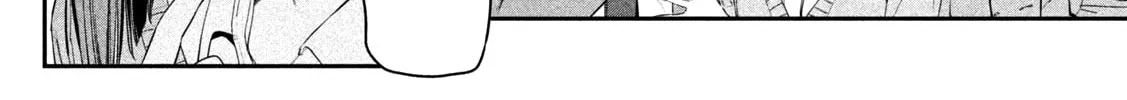 Tawawa on Monday Chapter 17 page 8 - 