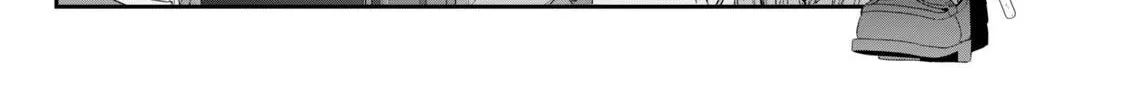 Tawawa on Monday Chapter 18 page 2 - 
