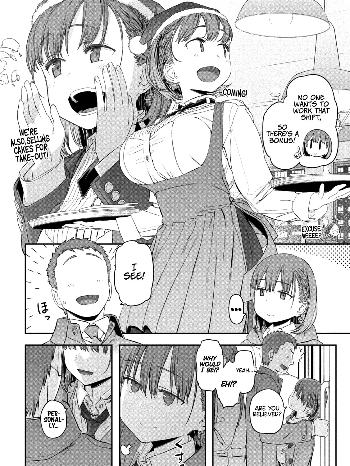 Tawawa on Monday Chapter 18 page 15 - 