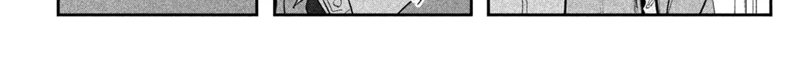 Tawawa on Monday Chapter 18 page 16 - 