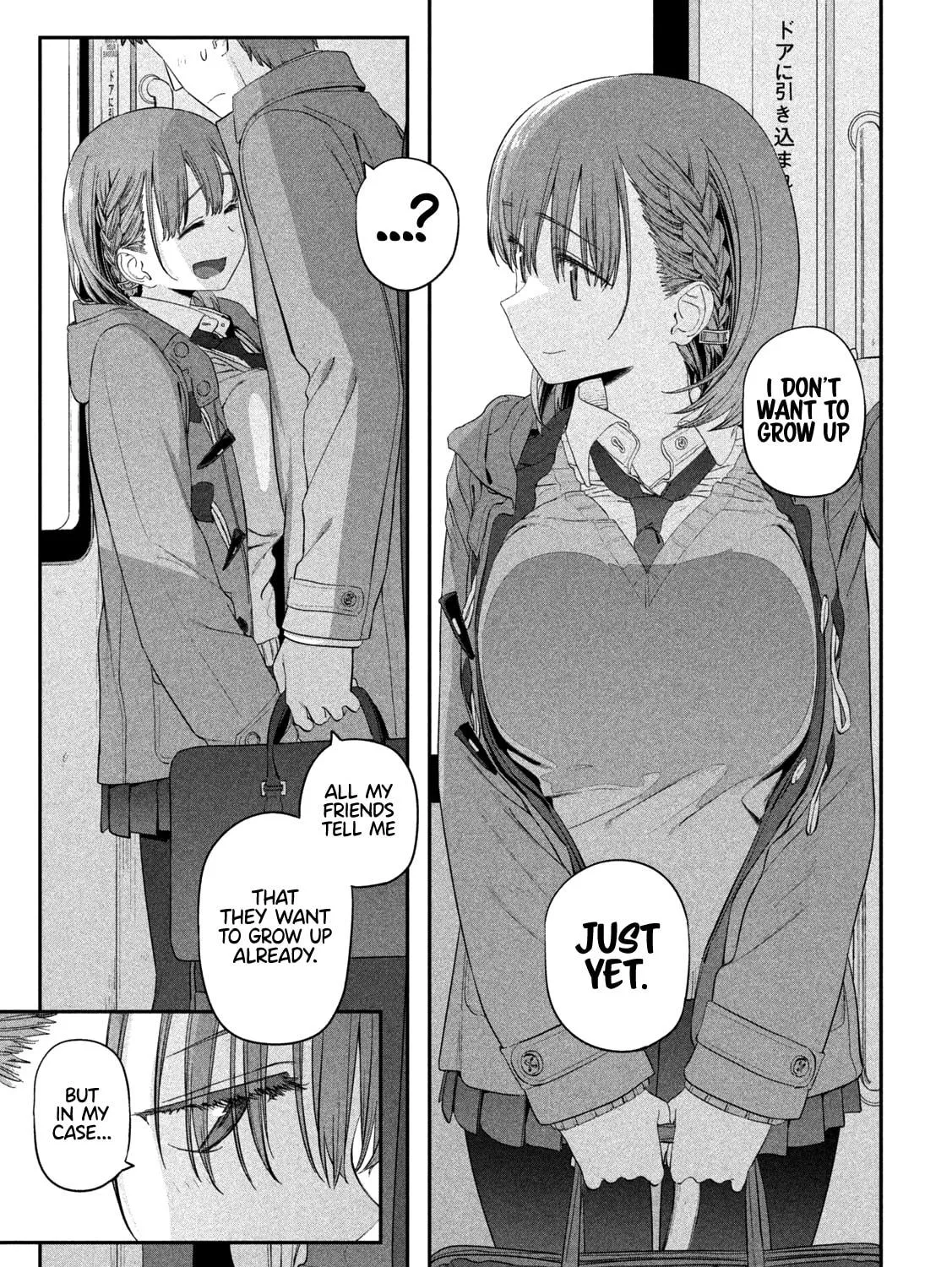 Tawawa on Monday Chapter 18 page 17 - 