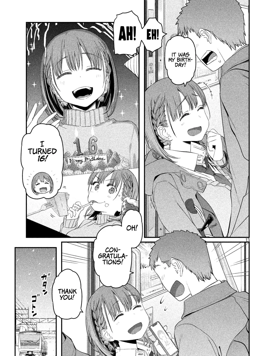 Tawawa on Monday Chapter 18 page 25 - 