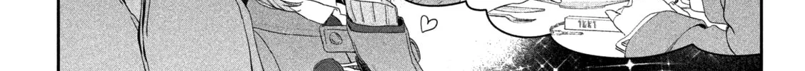 Tawawa on Monday Chapter 18 page 4 - 