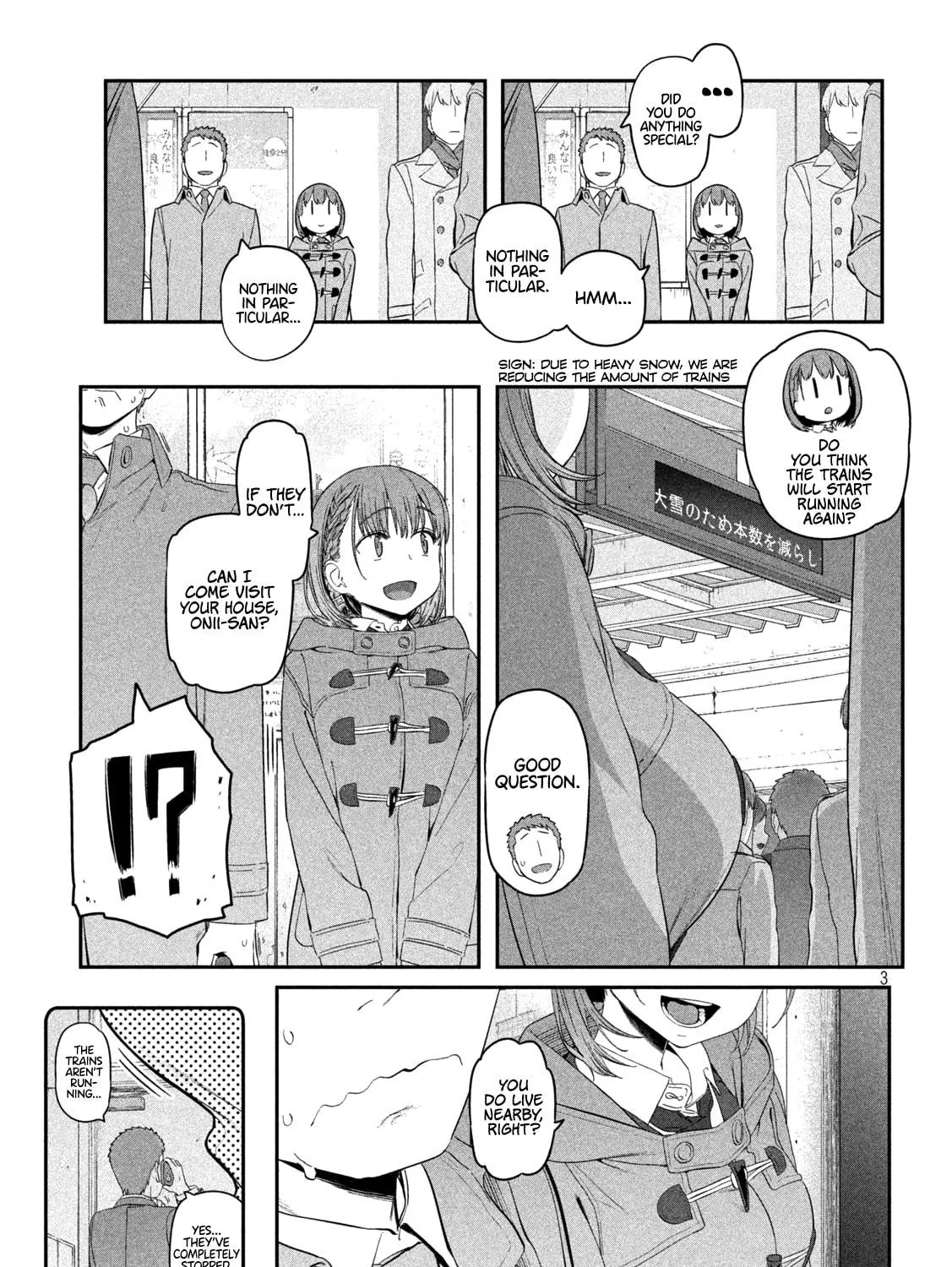 Tawawa on Monday Chapter 18 page 5 - 