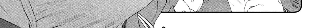 Tawawa on Monday Chapter 18 page 8 - 