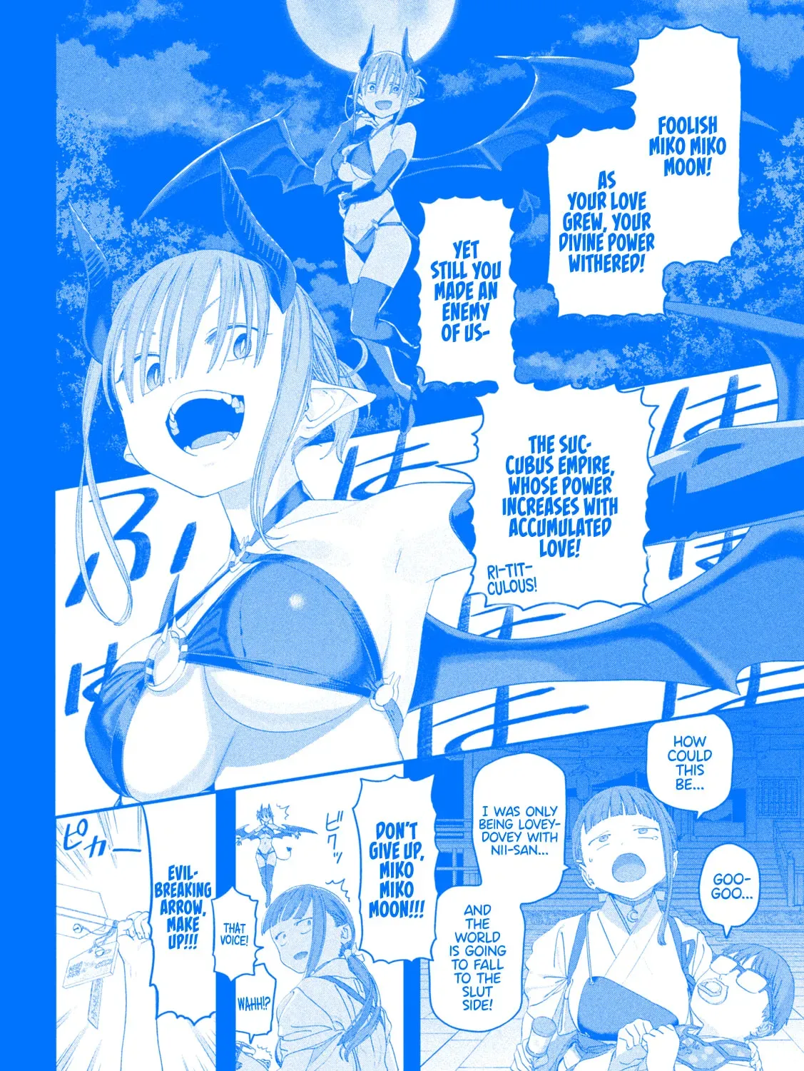 Tawawa on Monday Chapter 19.1 page 12 - 
