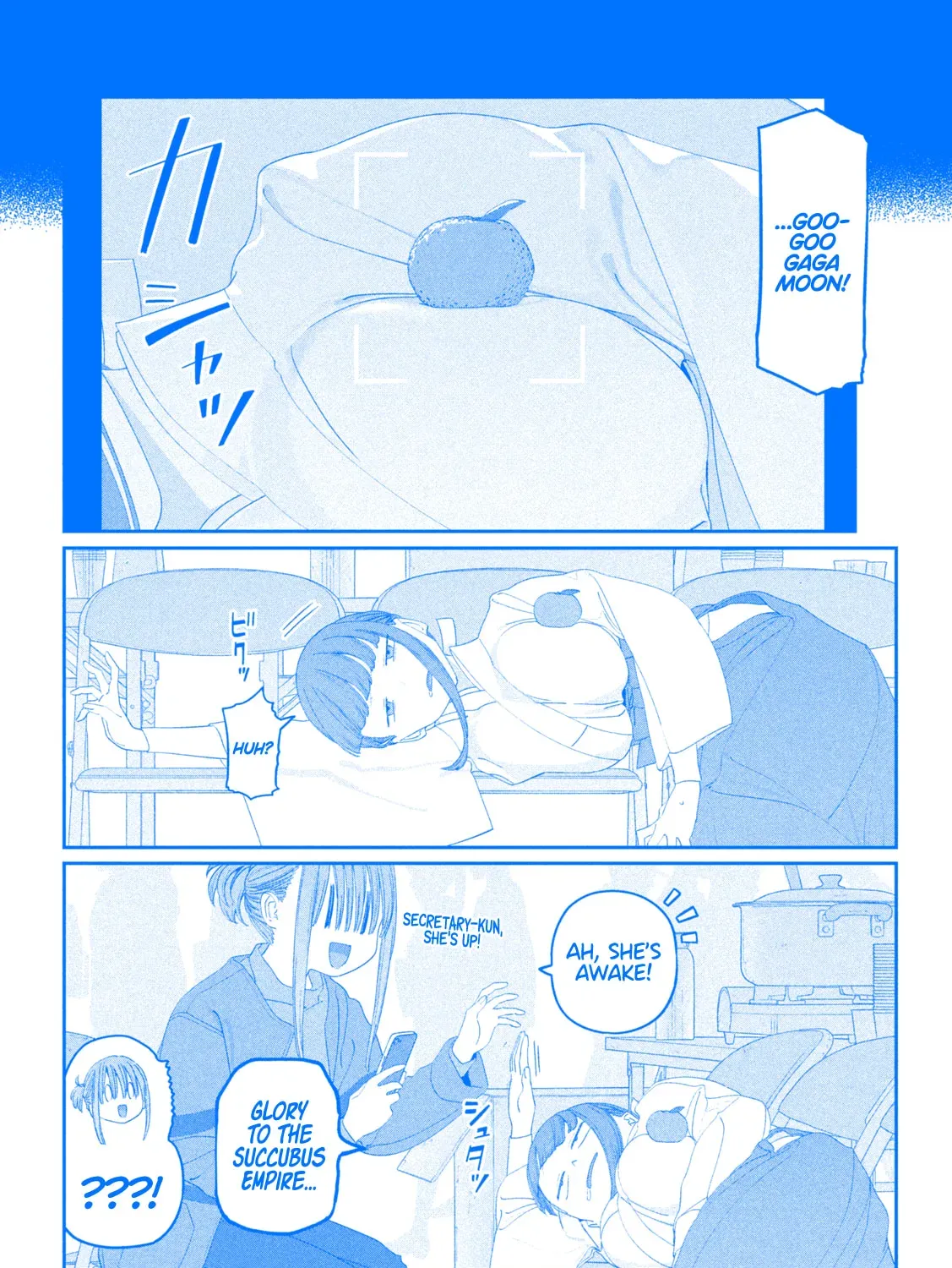 Tawawa on Monday Chapter 19.1 page 20 - 