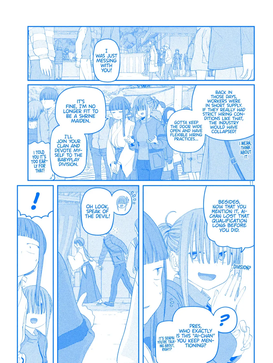 Tawawa on Monday Chapter 19.1 page 22 - 