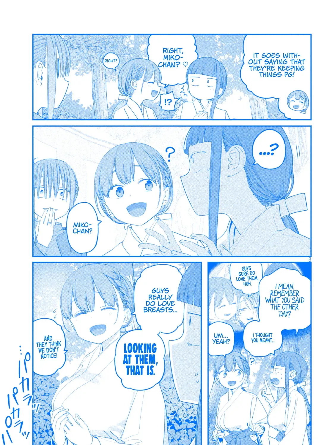 Tawawa on Monday Chapter 19.1 page 6 - 
