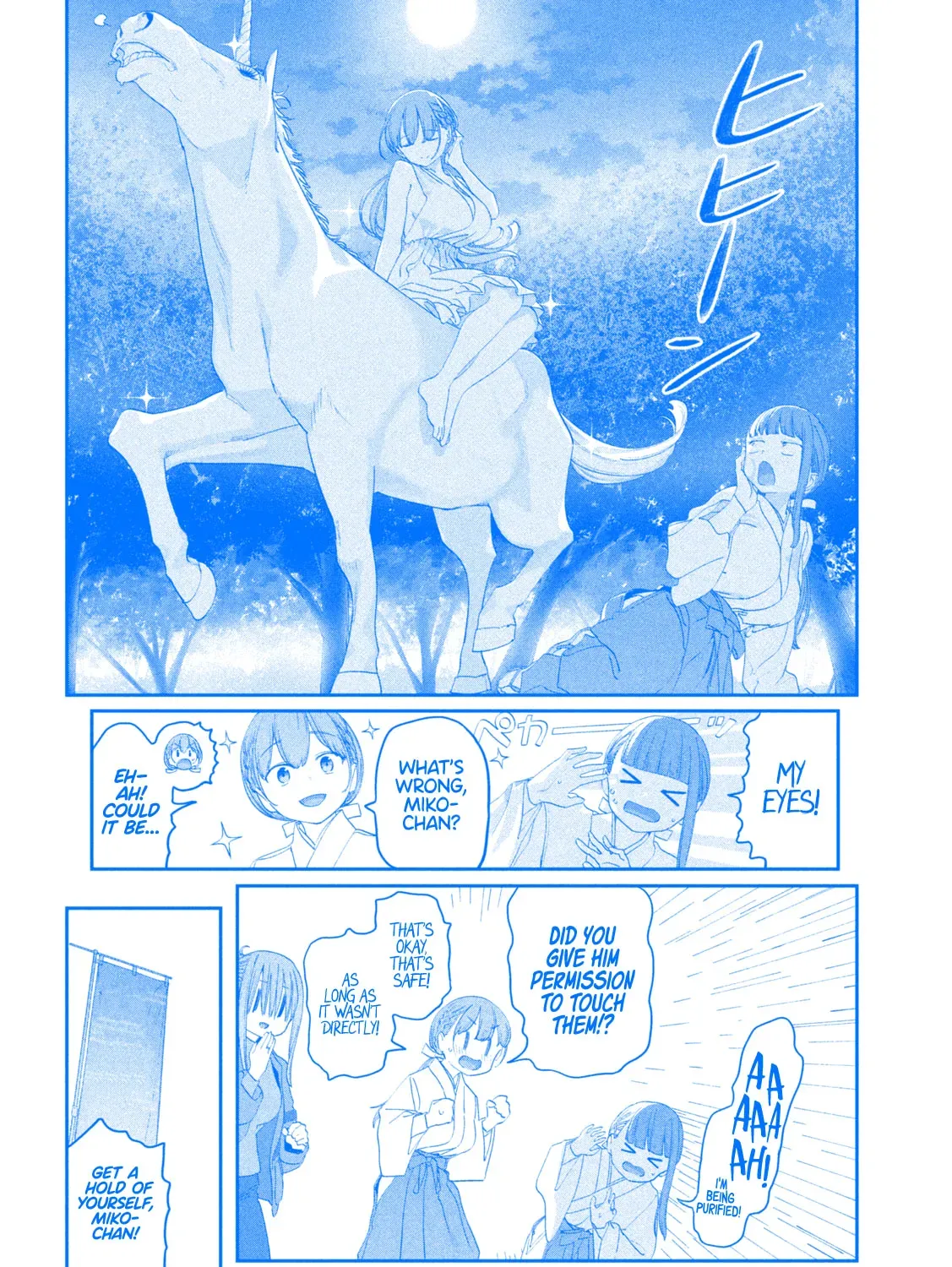 Tawawa on Monday Chapter 19.1 page 8 - 