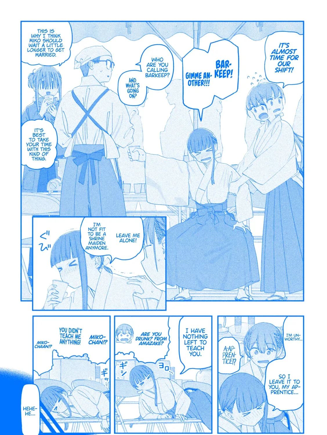 Tawawa on Monday Chapter 19.1 page 10 - 