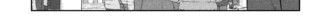 Tawawa on Monday Chapter 19 page 16 - 