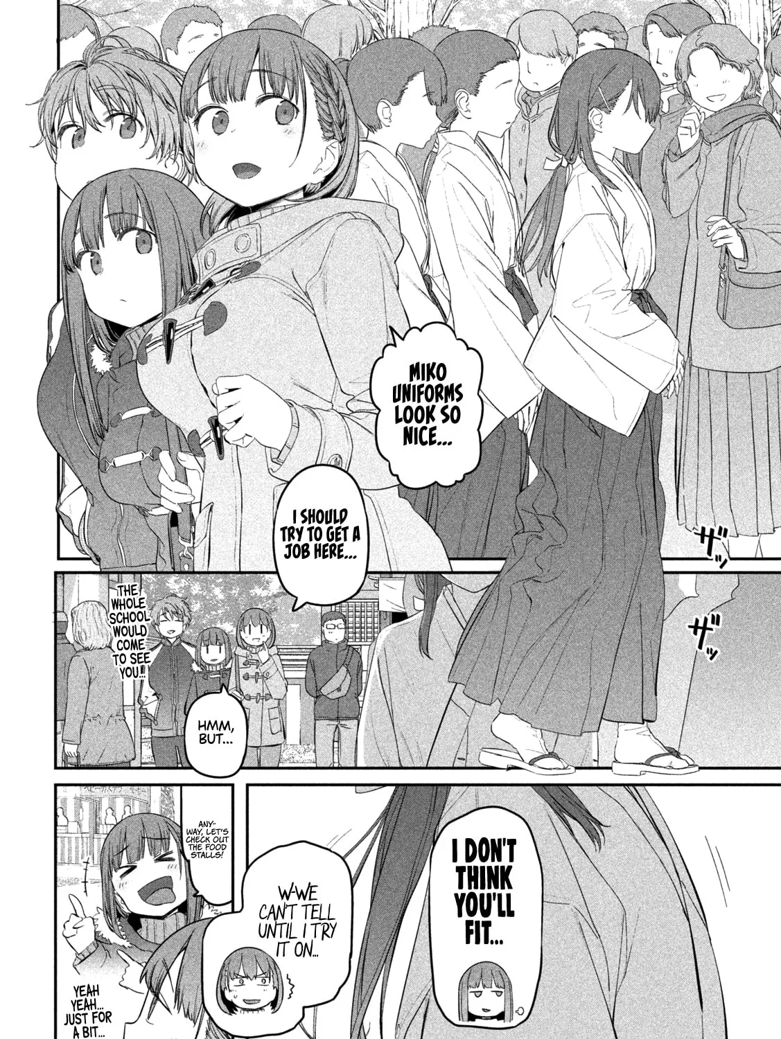 Tawawa on Monday Chapter 19 page 21 - 