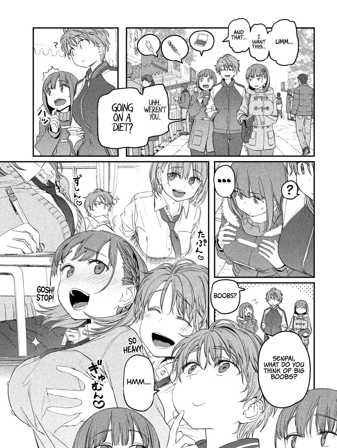 Tawawa on Monday Chapter 19 page 23 - 