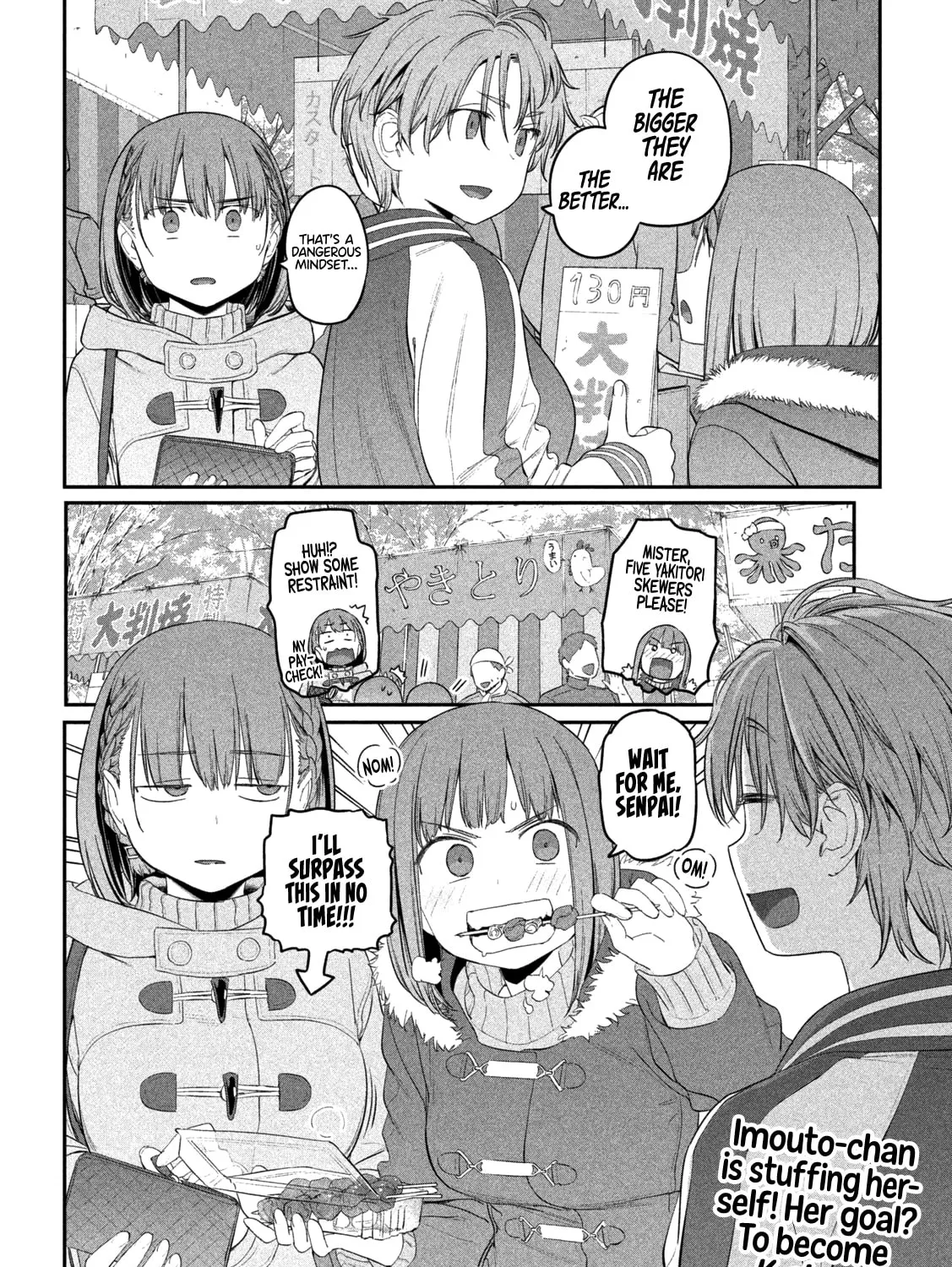 Tawawa on Monday Chapter 19 page 25 - 
