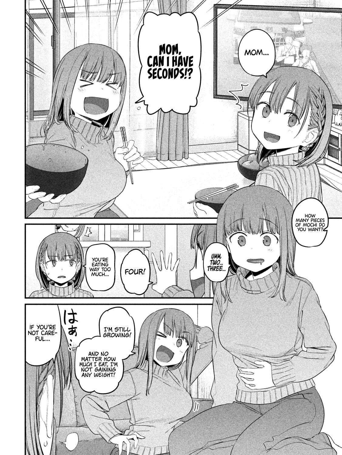 Tawawa on Monday Chapter 19 page 5 - 