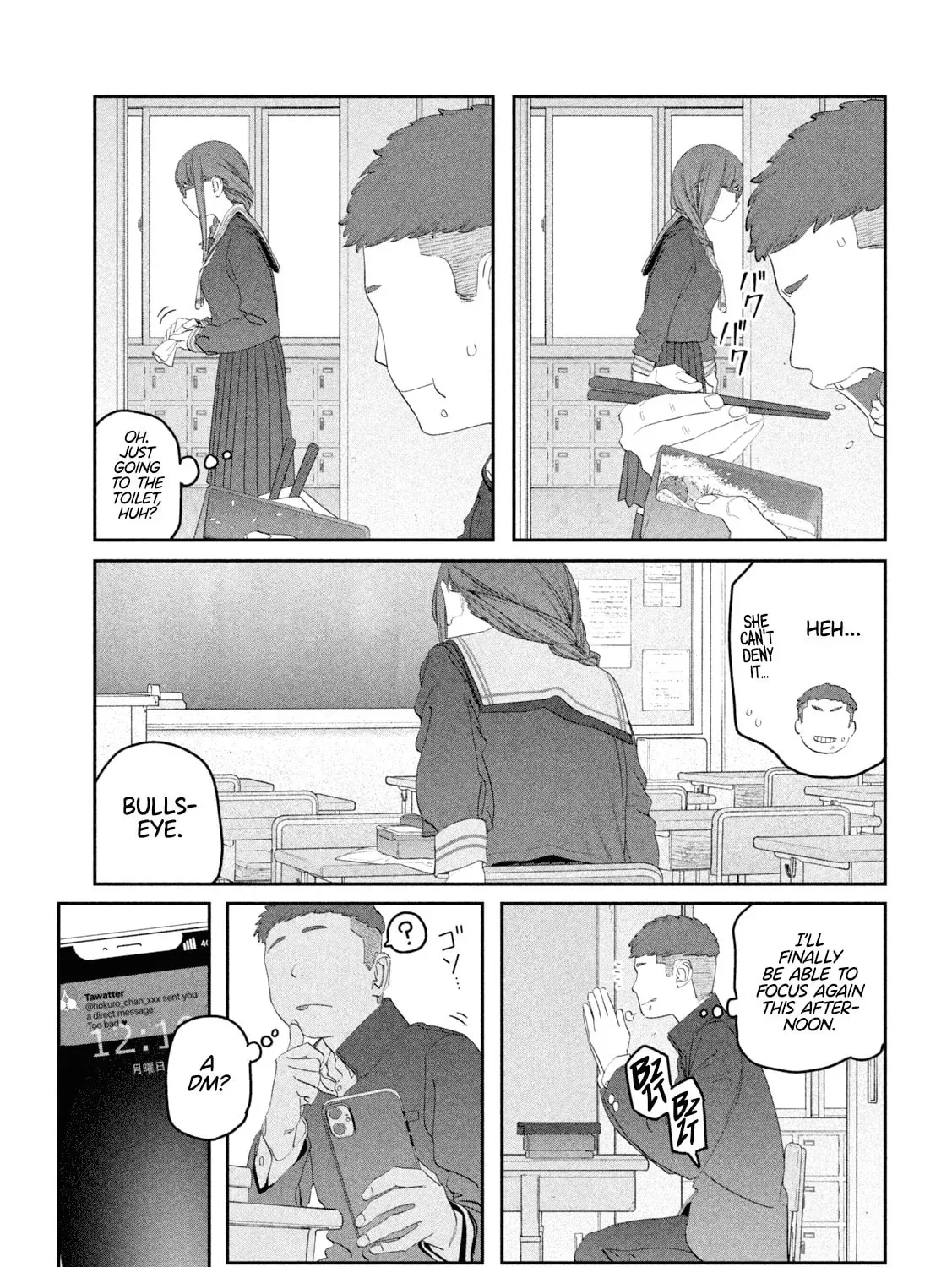 Tawawa on Monday Chapter 2.1 page 22 - 