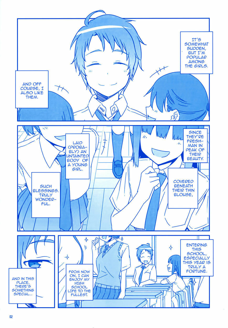 Tawawa on Monday Chapter 2.5 page 2 - 